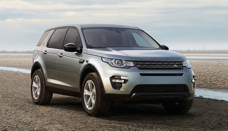 Land Rover Discovery S